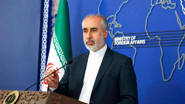 Iran rebukes G7 statement over its nuclear program escalation