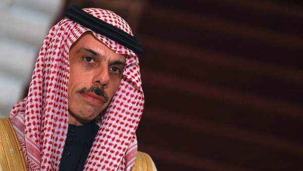 Saudi foreign minister: Ukraine peace process will need difficult compromise